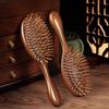 Wood Air Cushion Hair Comb Anti Static Massage Comb Brush Mini Travel Hair Brush  Household