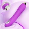 Мощный вибратор точки G для женщин Стимулятор клитора сосков Дилдо Массажер Душевая головка Товары для взрослых Секс-игрушки для женщин