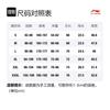 Li Ning T Shirts Men's Black Crew Neck Moderate Straight Fit AHSQ743-2
