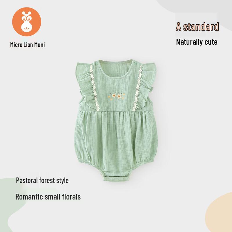 

Baby Girl Sleeveless Cotton Romper 80