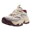 Xtep Tundra Women's Casual Sport Shoes