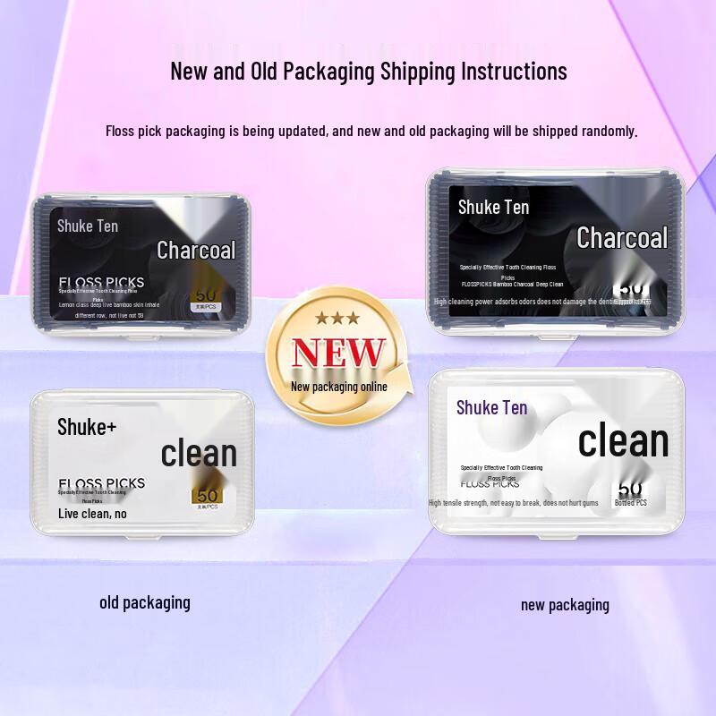 Sakura Bamboo Charcoal Deep Clean Dental Floss Picks