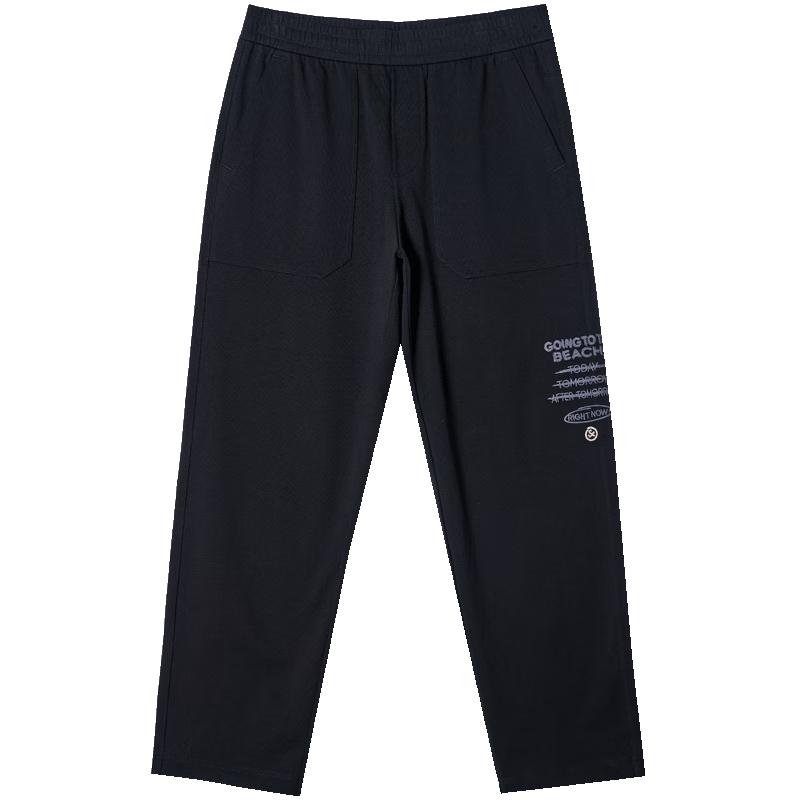 

Jack & Jones Men s Loose Fit Drawstring Casual Trousers 175 32