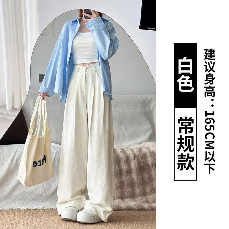 Milk Fu suit wide-leg pants women's spring and summer new high-waisted drape thin and loose straight casual Yamamoto pants
