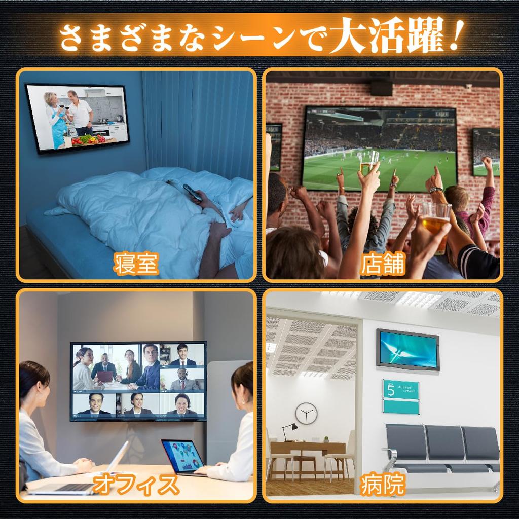 Trust Map LCD Monitor Wandhalterung Halter für Zoll Verstellbar Bedienungsanleitung enthalten 15-27 Monitore, Winkel, Hoch/Runter/Links/Rechts,