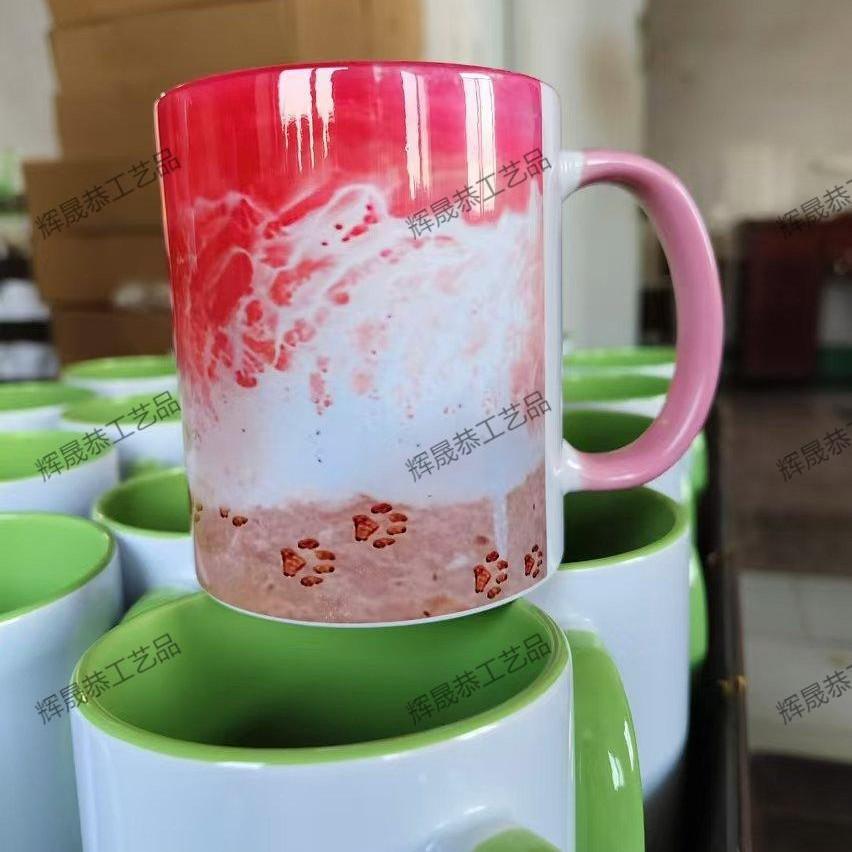 New Ocean Shoreline Mug Ocean Shoreline Mug Coffee Mug Creative Mug
