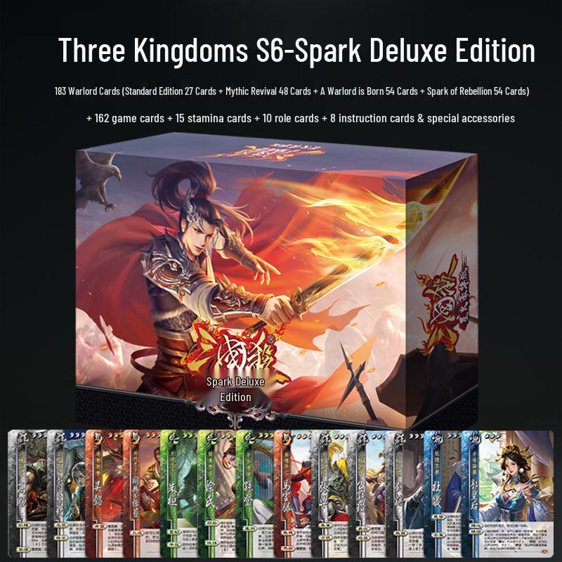 Sanguosha S6 Ten Year Anniversary 2024 Limited Edition Tabletop Game - Full Card Set