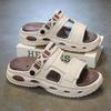 Men's Summer Thick Sole Non-Slip Sports Sandals: Breathable, Wear-Resistant, Cloud-Like Comfort for Outdoor Use