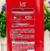 Sulei Camellia Nourishing Repair Shampoo