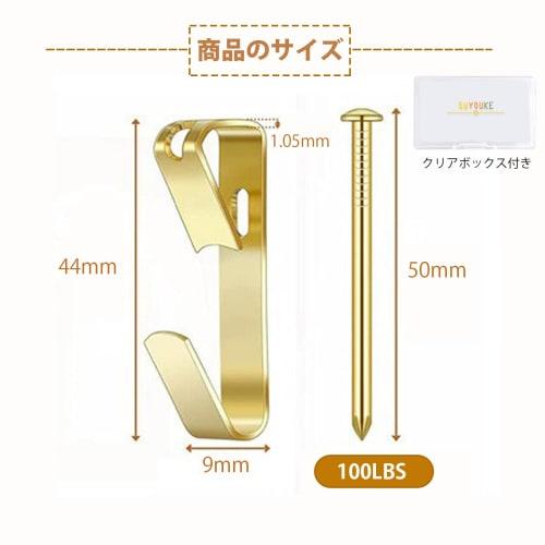 5WYOUKE [20-Pack] Stylish Thumb Tack Hooks, Pin Hooks, Weight Capacity Approximately 45kg, For Drywall, Plywood, and Wood, Nail Hooks, Wall Mountable,