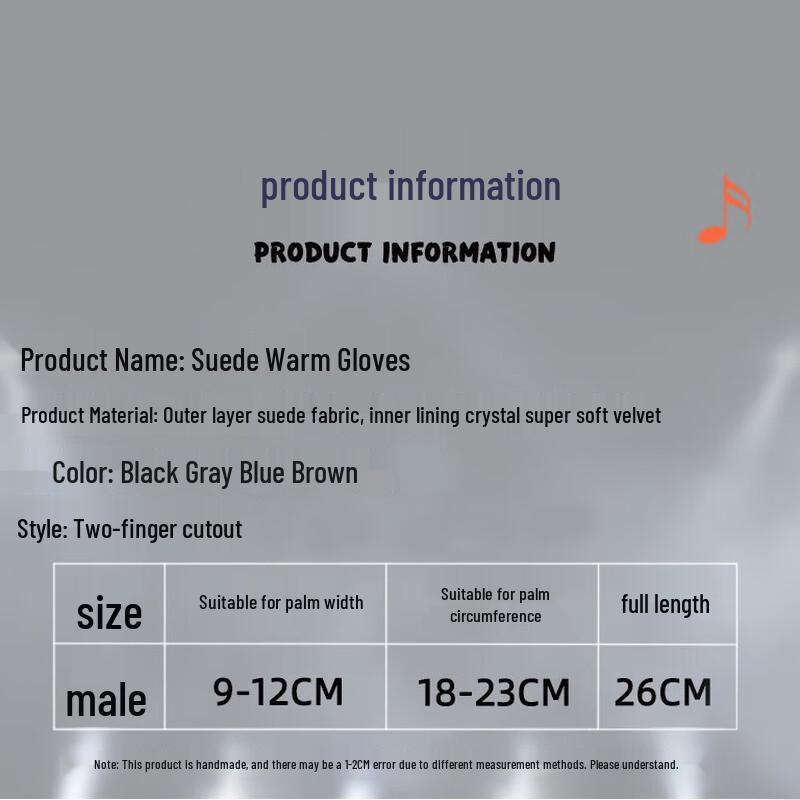 Shengluwei Men's 2-Finger Exposed Suede Touchscreen Gloves