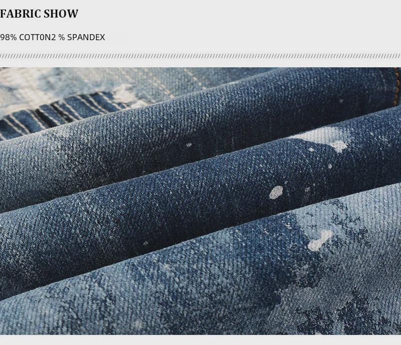Trendy Blaue Distressed Ripped Skinny Jeans für Herren mit Farbdruck