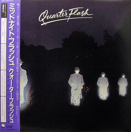 

LP Record QUARTERFLASH Quarterflash 25AP2240 GEFFEN 1981 Japan Rock Used
