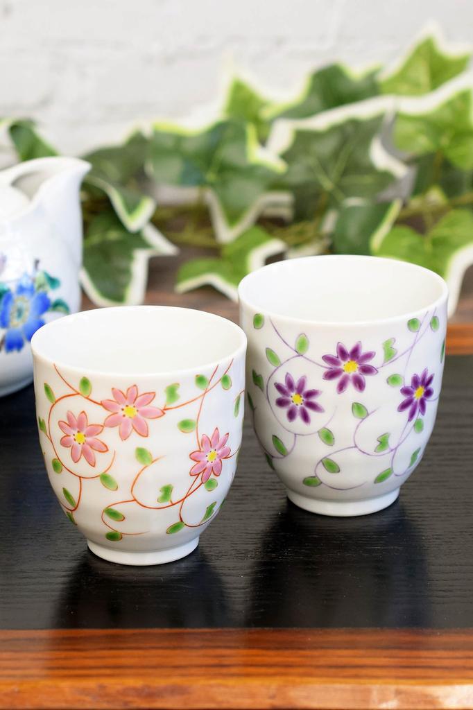 Waza no Kura Pair of Stylish Kutani Ware Teacups with Floral Arabesque Design, Ceramic Teacups, Brand Name, Japanese Tableware, Made in Japan