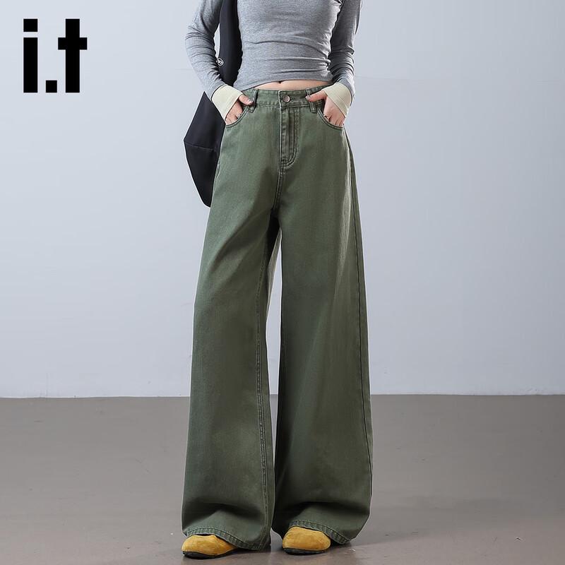 izzue it Women's High-Waist Wide-Leg Cotton Cargo Jeans