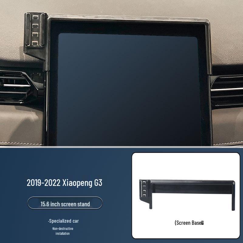 

Xpeng G3 (2019-2022 гг.) Автомобильный держатель для телефона с экраном для навигации