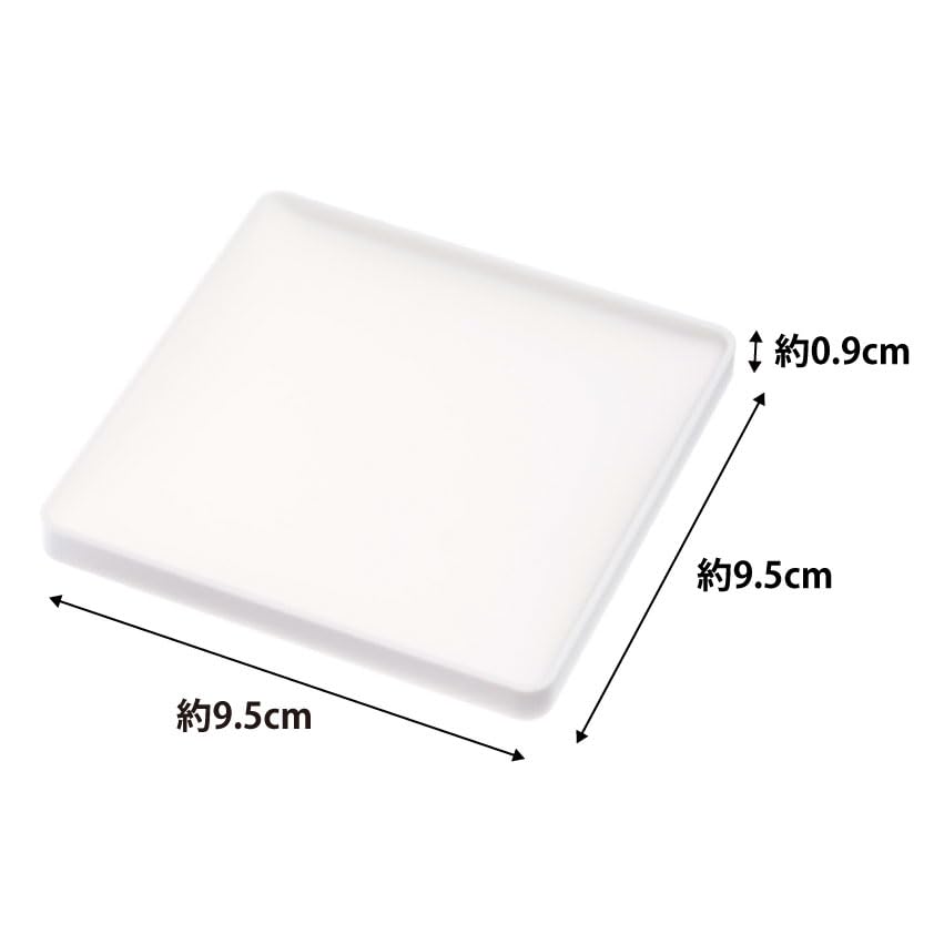 Yamazaki 3D Coaster, Square, White, Approx. W9.5 x D9.5 x H0.9cm, Tower Silicone, 2536