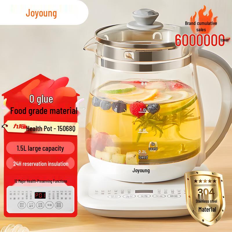 Joyoung Smart Electric Health Pot