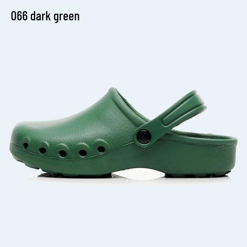 

Surgical Operating Room Work Shoes 40