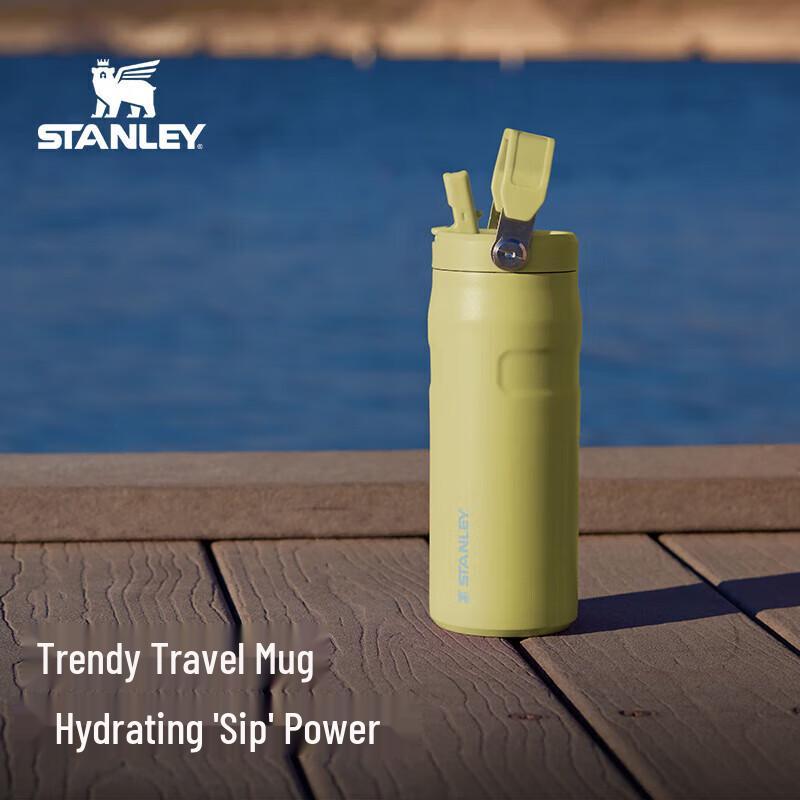 Легкая складная термобутылка Stanley