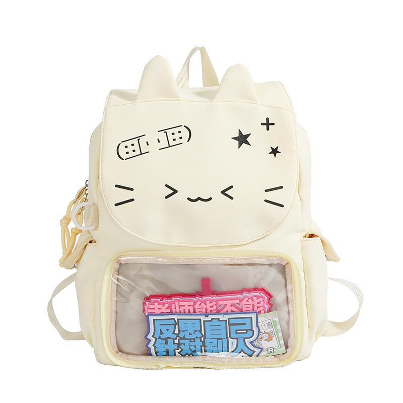 Schoolbag student schoolbag removable shoulder pain bag kaomoji black cat bag junior high school schoolbag female comic book baby bag