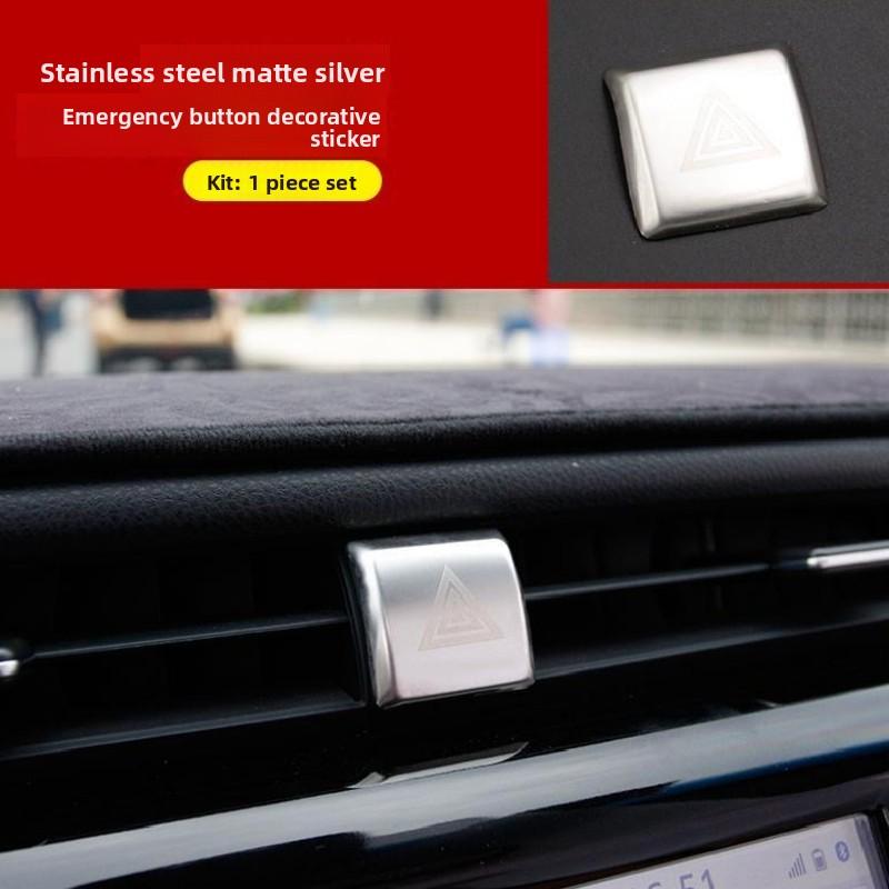 

For Toyota Camry 70 XV70 2018~2026 Hybrid Car Center Console One-click start Panel Protective Sticker Emergency Light Trim Cover