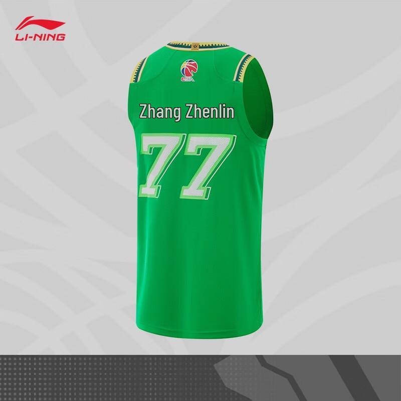 

Li-Ning Men s CBA Liaoning Zhang Zhenlin Basketball Jersey XXL