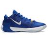 Nike Zoom Freak 1 'Greece' BQ5422-400