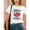 Beste Patentante der Welt T-Shirt mit Letter Print, Kurzarm Rundhals Lässiges Oberteil für Sommer & Frühling, Damenbekleidung