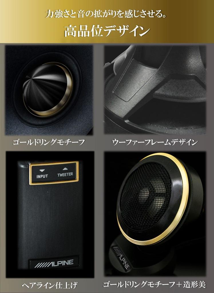 ALPINE X 7X10inch separate speaker 2-way X-710S