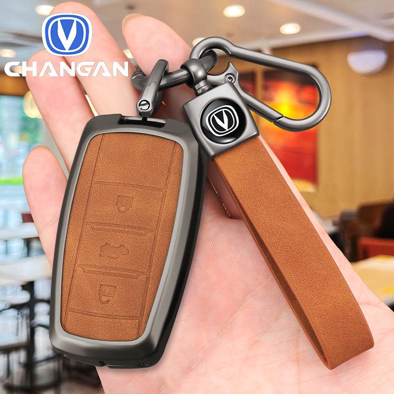 Changan Key Cover for CS75 PLUS, Yi Dong CS35/CS55/CS85/Unit K, Yue Xiang Models
