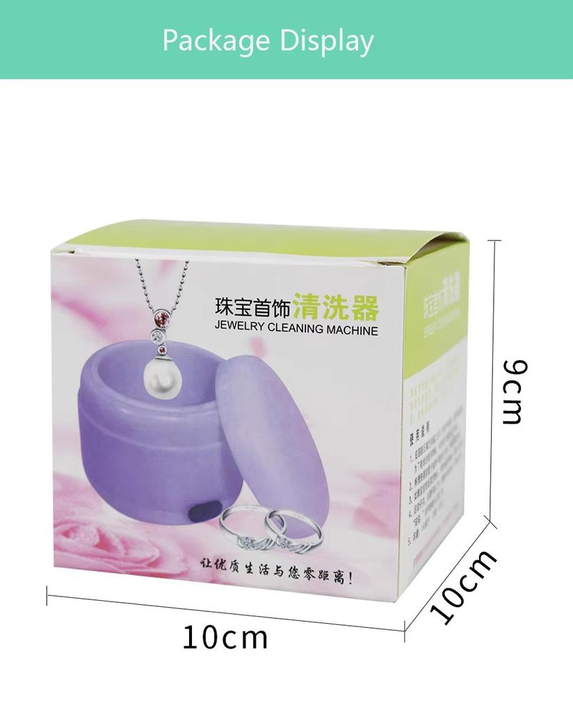 Professional Portable Jewelry Cleaning Machine for Rings Watches Coins Razors Earrings Necklaces Denture Small Metal Part
