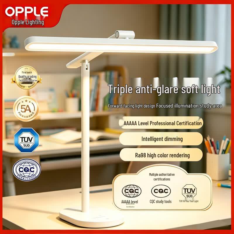 OPPLE AAAAA-Grade Eye Protection Desk Lamp
