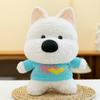 Cute Sweater Style West Highland Dog Plush Toy Wedding Sprinkler Confession Doll Children's Birthday Gift Claw Machine