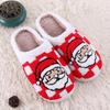 Cozy Red Santa Claus Christmas Plush Cotton Slippers