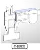 FregocS Digital Offset Jaw Multi-Function Caliper, 150mm, Step, Outside/Inside Measurement, Slide, Absolute/Relative Measurement, Millimeter/Inch,