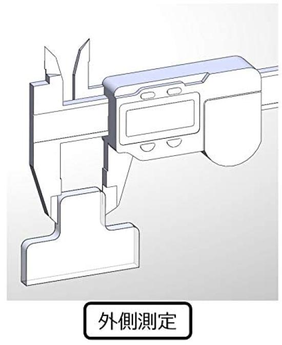 FregocS Digital Offset Jaw Multi-Function Caliper, 150mm, Step, Outside/Inside Measurement, Slide, Absolute/Relative Measurement, Millimeter/Inch,
