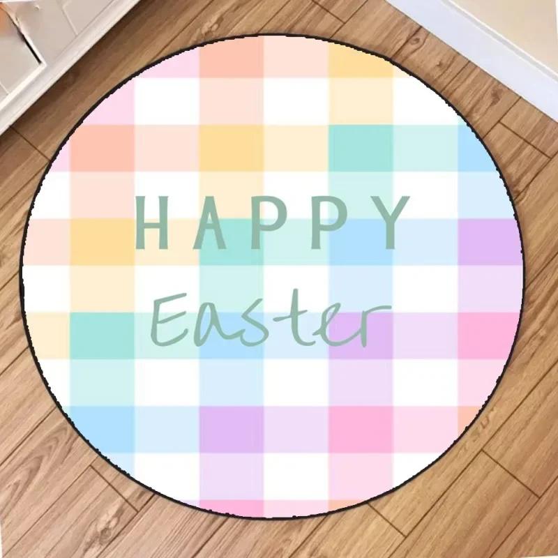 Easter Circular Carpet Living Room Balcony Mat Floormats Cute Children Cartoon Bedroom Bedside Area Carpets Rugs Home Decoration