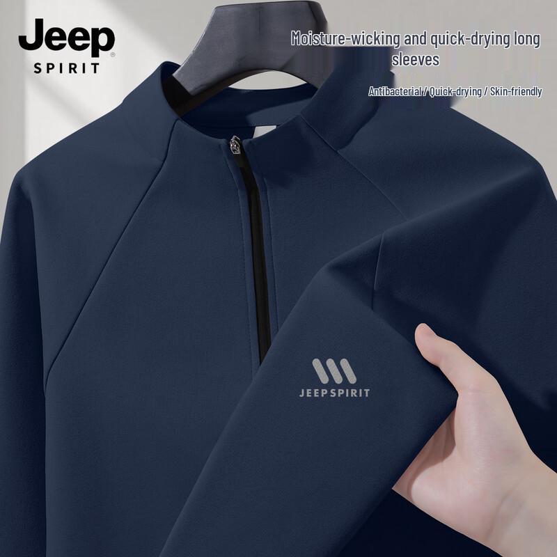 

JEEP SPIRIT Men s Loose Fit Long-Sleeve Quick-Dry T-Shirt XL