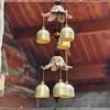 Double Metal Bell Pendant Wind Chime, Brass Color Bell Hanging Decoration, Suitable For Home Patio Wall Hanging, Gift For Friend