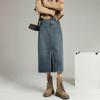 Denim Skirt Women High Waist Split Skirt Women Thin A-line Skirt