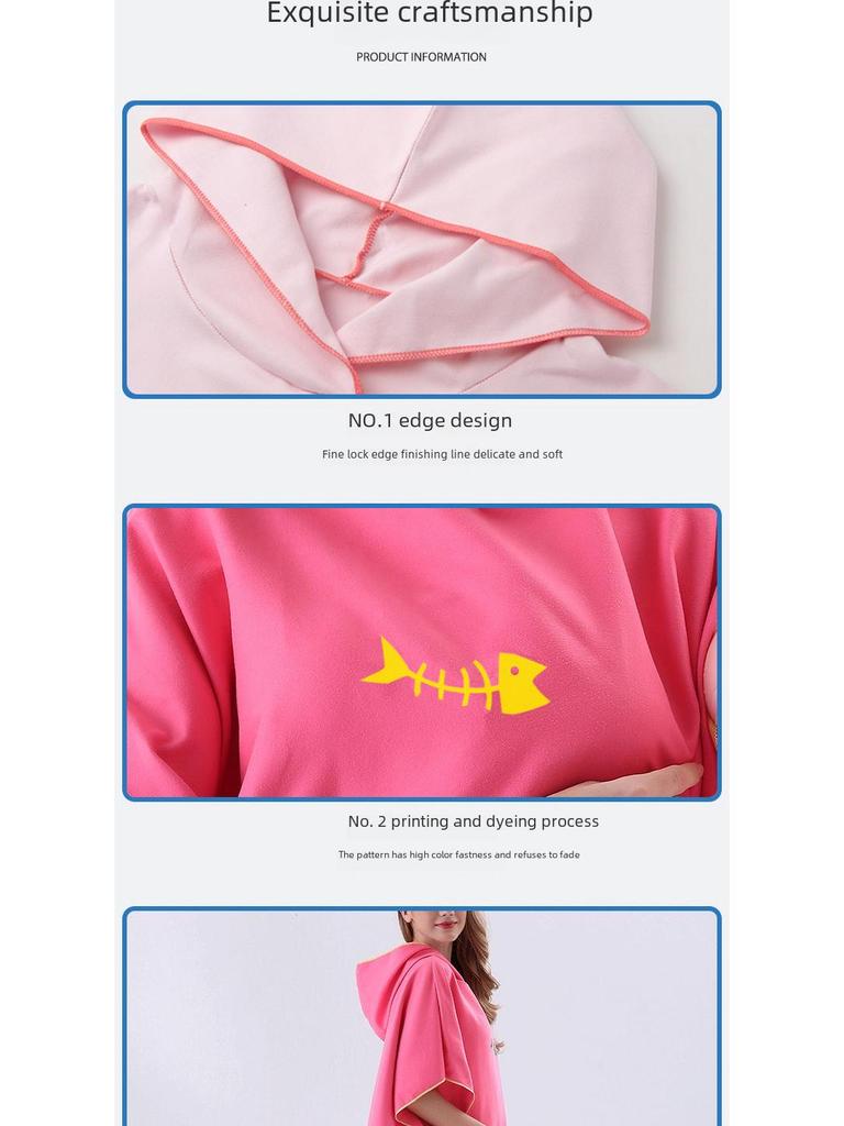 Hooded Quick-Drying Microfiber Bathrobe for Adults - Absorbent Beach & Swimming Towel