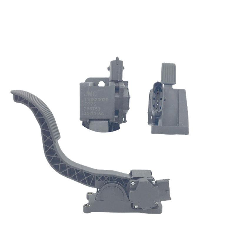 Compatible with JMC Shunda Kaiyun Light Truck Electronic Throttle Pedal Acceleration Sensor Assembly 110820029.