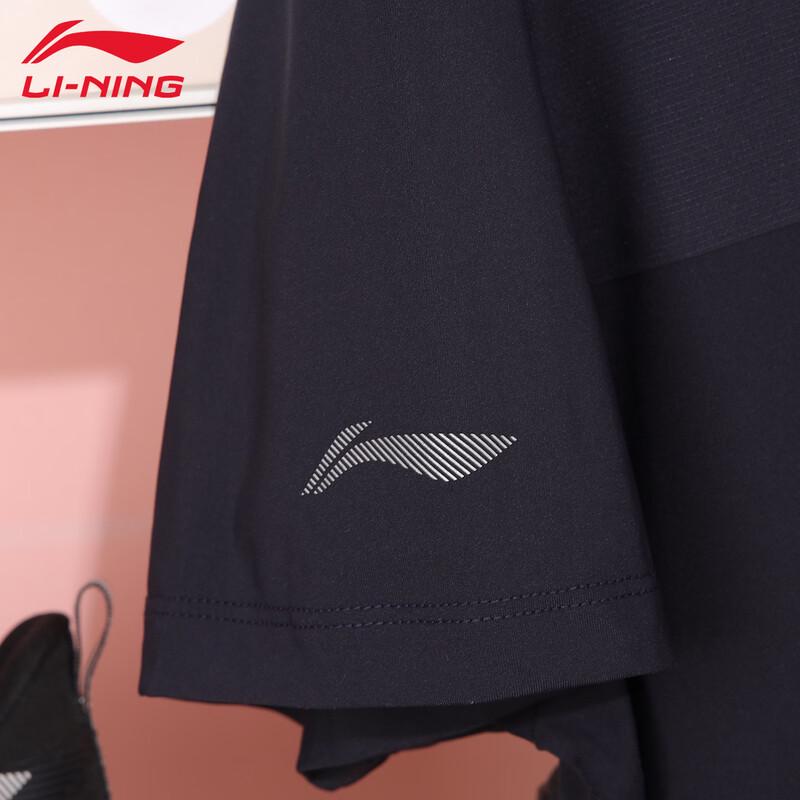 LI-NING Men's Short Sleeve Cultural T-Shirt