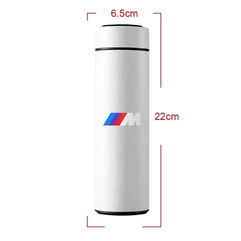 DSJW3 500ml Stainless Steel Car Emblem Intelligent Temperature Cup Coffee Cup For BMW X1 X2 X3 X5 X4 X6 X7 G30 G20 G32 G11 G12 F30 F40