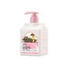 Balsam do ciała perfumowany Milk Baobab 250ml/ Żel pod prysznic 500ml: Białe Mydło/ Białe Piżmo/ Puder dla Dzieci/ Bukiet Kwiatowy, Kbeauty