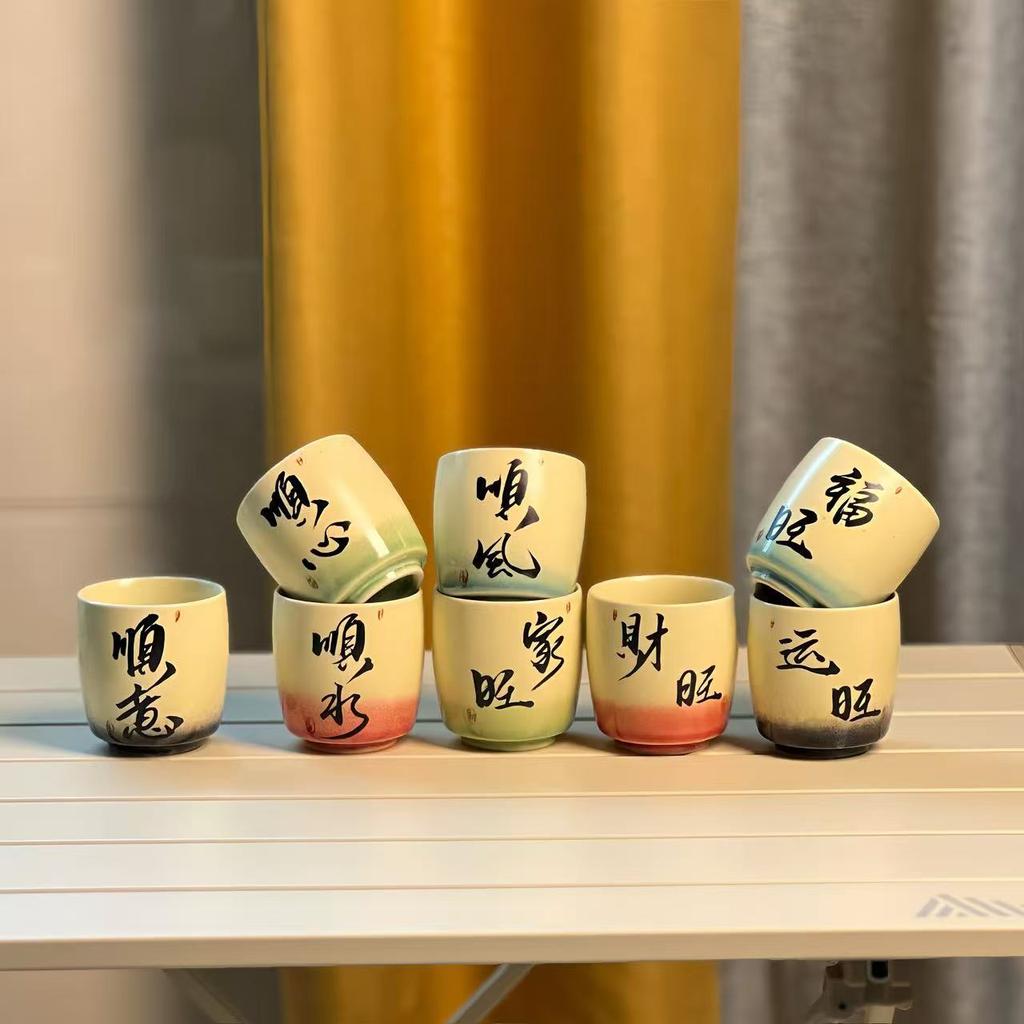 Handwritten master cup ceramic teacup Chinese hand-painted tea tasting cup Kung Fu teacup single personal special cup