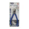 Micro Nippers with 3.peaks Spring, 125mm, MP-125GSA