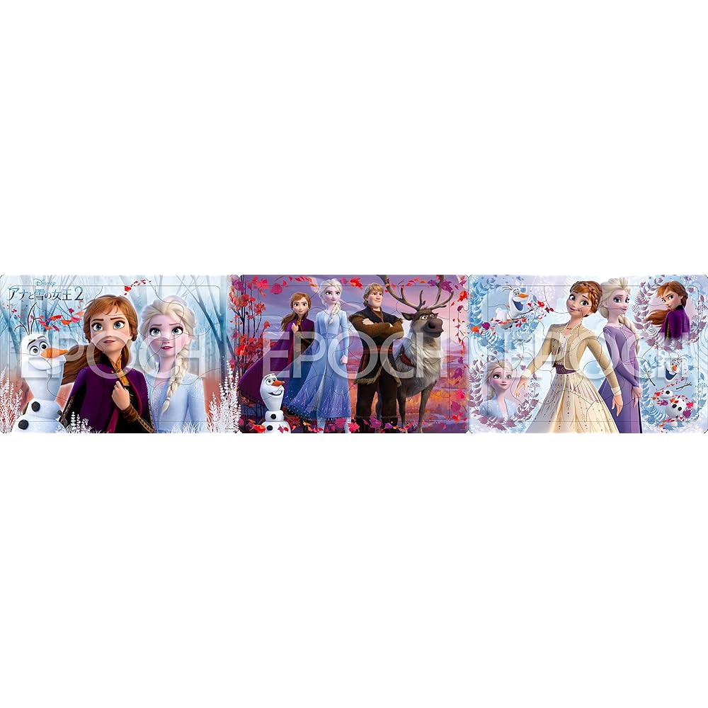 

EPOCH Apollo Step Frozen 2 Puzzle 10/15/20 Pieces with Storage Bag for Kids Ages 4 and Up