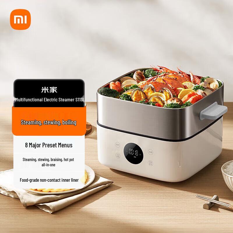 Умная электрическая пароварка Xiaomi Mijia S1, китайская вилка (адаптер в комплекте)
